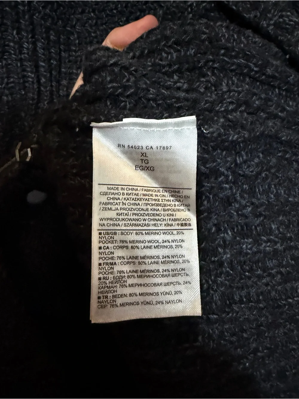 Banana Republic textured knit
